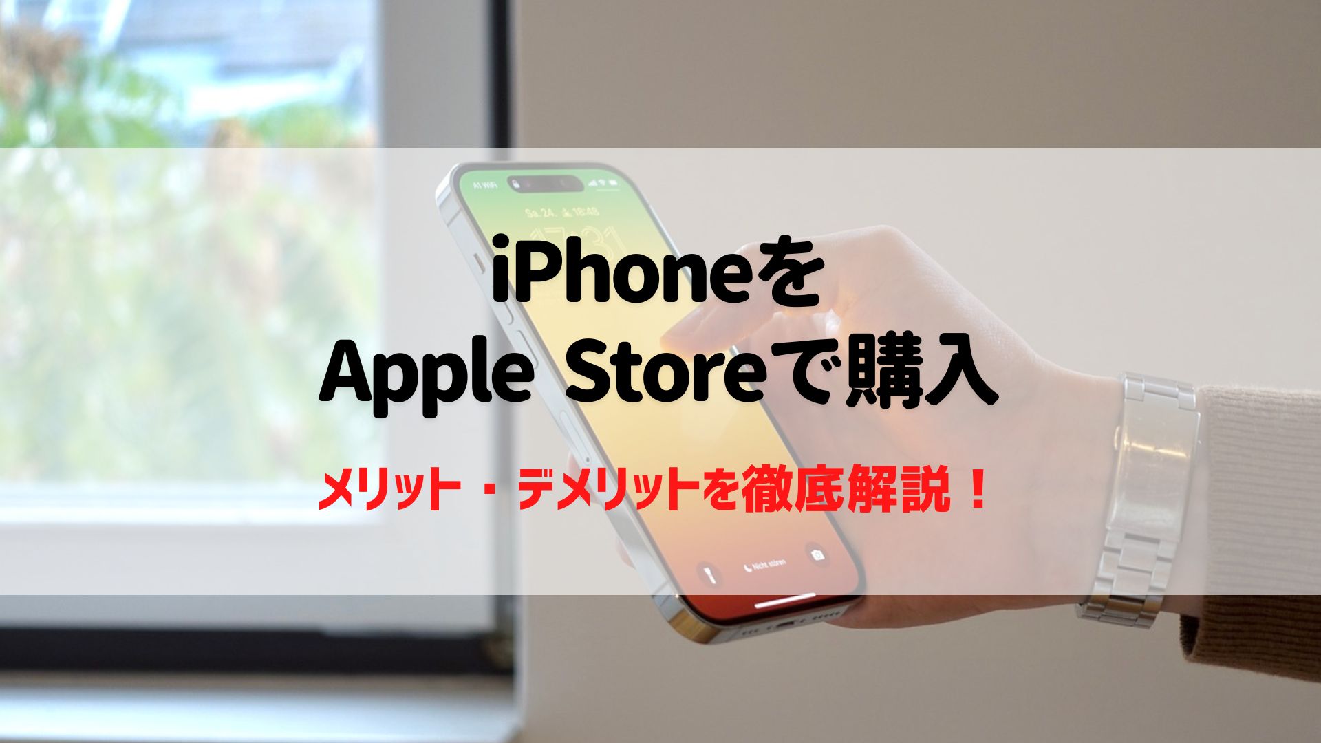世界中の商品を購入 iPhone12pro docomo 128GB Apple ネット利用制限 ...